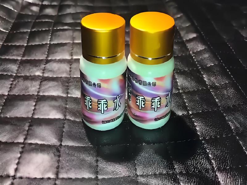 催听迷催药5087-UU型号